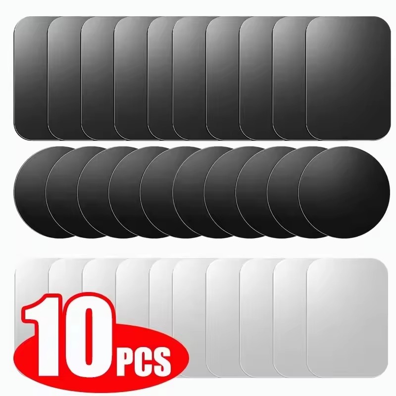 Phone Accessories Website - 5/10 шт. Магнитные металлические пластины-диски для