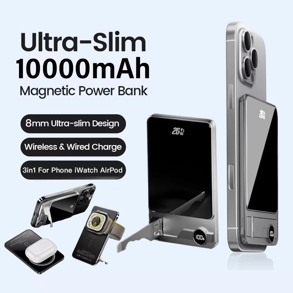 Power Bank Slim - Ультратонкий внешний аккумулятор на 10000 мАч