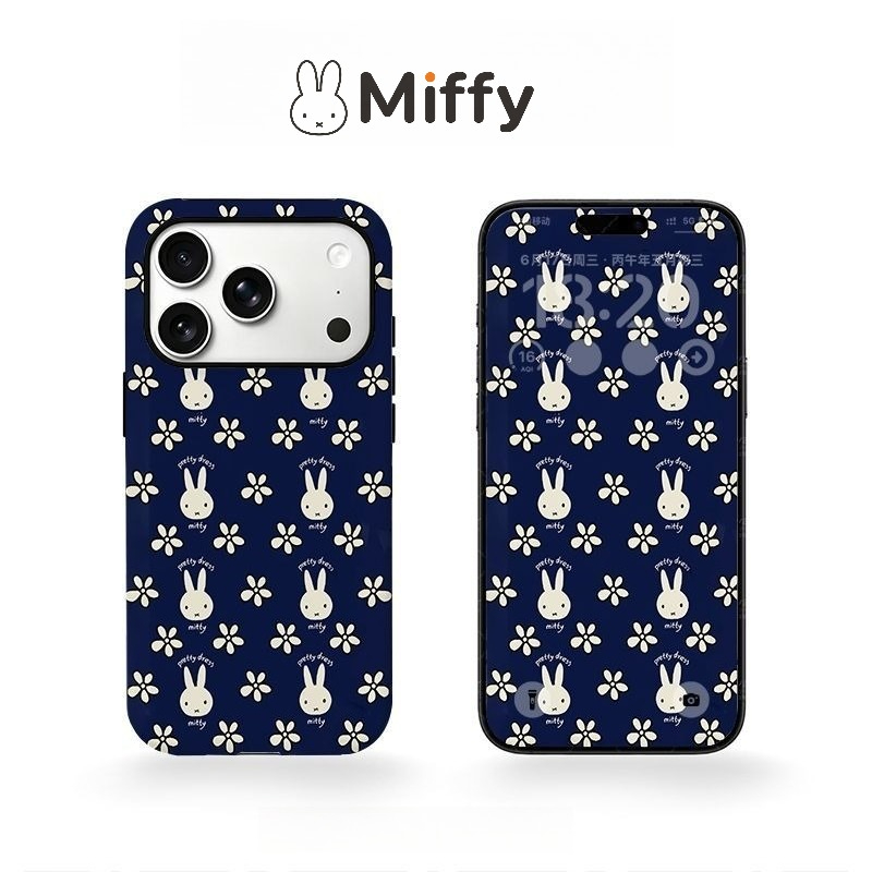Phone Accessories Background - Новый милый чехол для телефона с