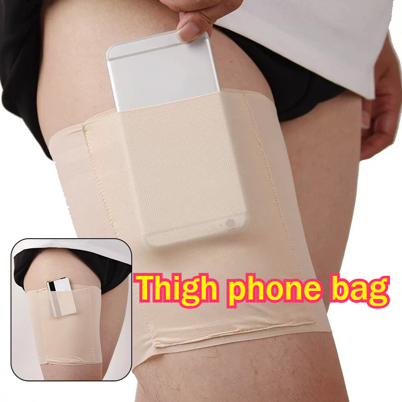 Phone Accessories For Running - Спортивные шорты с карманом на бедре,