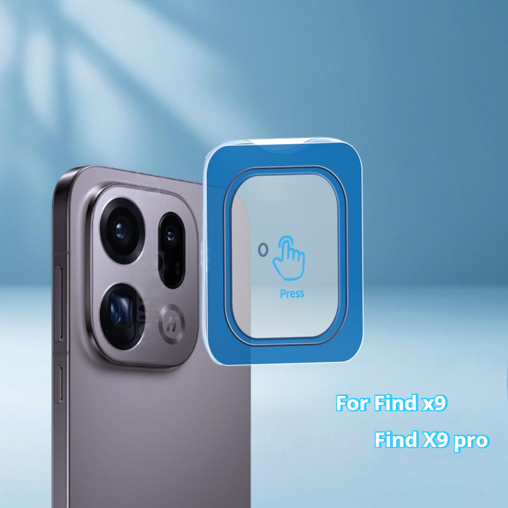 Phone Accessories Online Shop - Для OPPO Find X9 Pro 3D