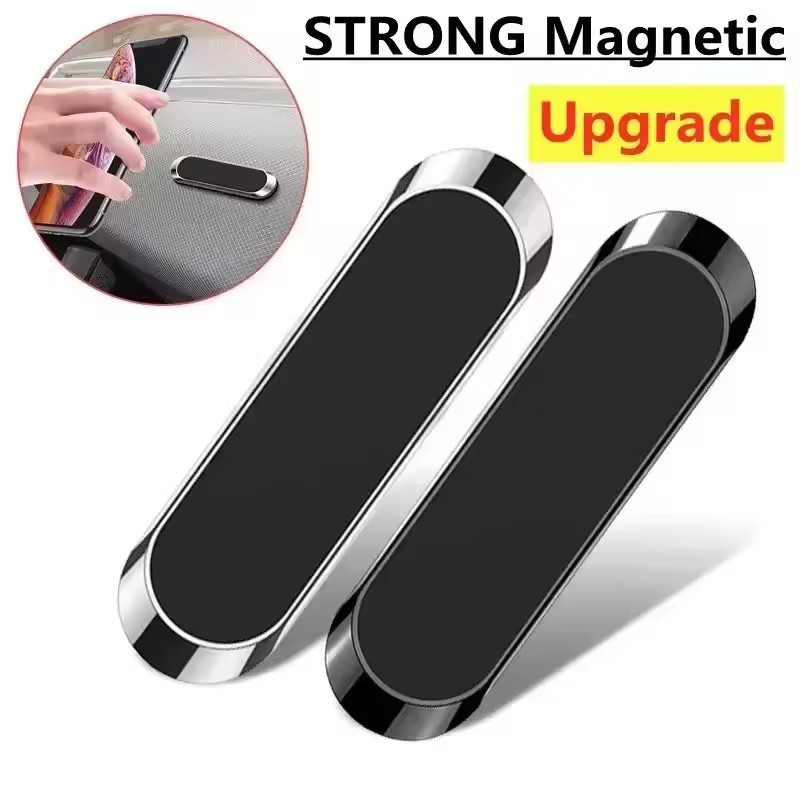 Phone Accessories Website - Магнитный держатель для телефона из металлической