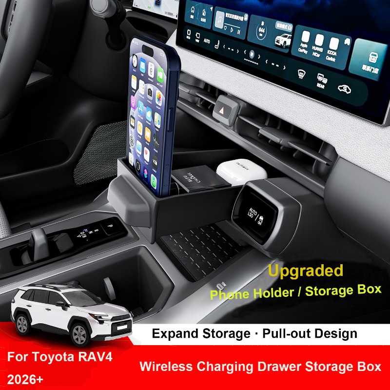 Для Toyota RAV4 XA60 2026: Орг – обзор и цена Phone Accessories For Car
