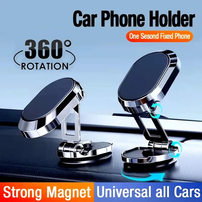 Магнитный держатель для телефо – обзор и цена Phone Accessories Website