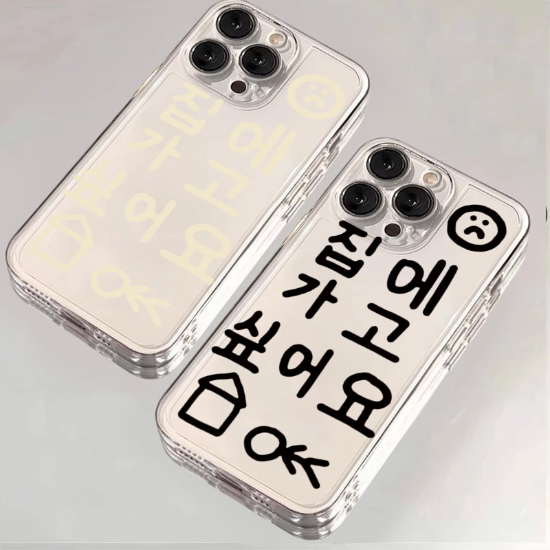 Прозрачный корейский силиконов – обзор и цена Phone Case Clear