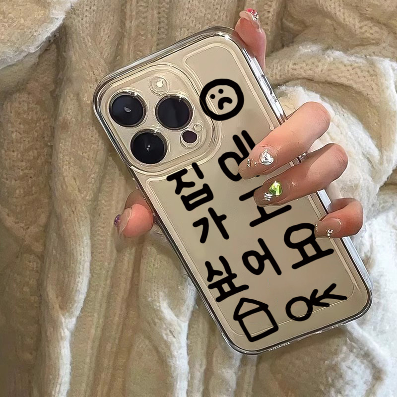 Прозрачный корейский силиконов – обзор и цена Phone Case Clear