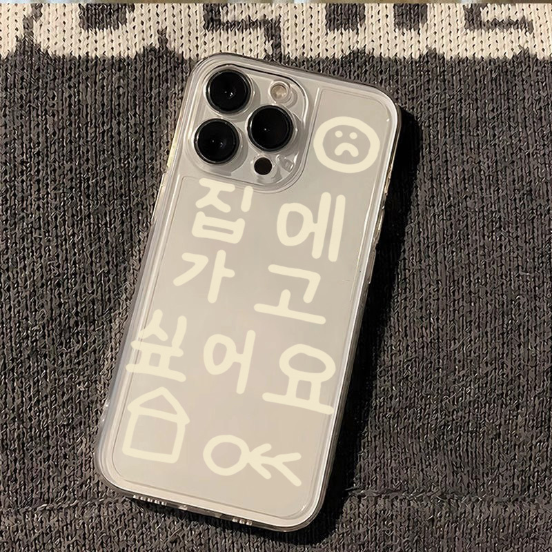 Прозрачный корейский силиконов – обзор и цена Phone Case Clear