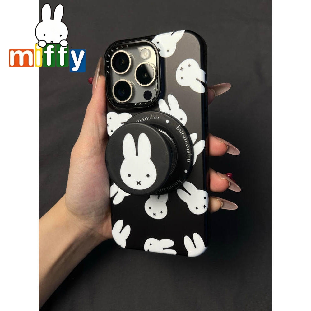 Магнитная подставка Miffy Rabb – обзор и цена Phone Accessories Background